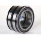 SL04 Series Bearings, Double Row Cylindrical Roller Bearing SL045004PP Full Complement Bearings