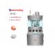 GCr15 Material Of Die Tablet Press Pill Press Machine For Pharmaceutical Industry