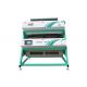 T2S4 Tea Color Sorter Machine 600 KG/H V Type Sorting Combination Process