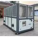 JLSF-90D Air Cooled Screw Chiller , R22 R407C R134a Industrial Water Chillers