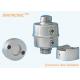 Load Cell IN-ZSWG 50t alloy steel Column Compression Load Cell weight force sensor for Axle Truck Scale weighbridge IP68