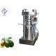 Efficient Hydraulic Avocado Oil Presser Cold Oil Press Machine Simple Operation