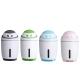 4 IN 1 Monster aroma humidifier easy home ultrasonic aroma air innovations humidifier with fan and light