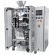 WL720 Vertical Form Fill Seal Machine Special packaging machine for food processing plants