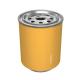 Fuel Filter 236-6057 SN 921610 with Iron Filter Paper and Original Packaging