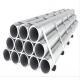 ASTM 3600 Aluminum Round Pipe Mill Finished Aluminium Pipes 150mm For Decorations