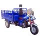 Cargo Trike Bike Front 5.00-12 Tire Size