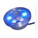 145mm Diameter  Fully AISI304 Underwater Led Fountain Lights LED DMX512 Control One Light Passing One Nozzle