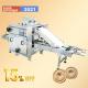 Model 400 Stainless Steel Tray Type Small Soft Biscuit Making Machine