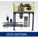 DCS-25 (PO2N）Open Mouth Packing Machine