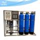 500LPH One Stage RO Drinking Water Systems Water Purification Plant