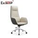 Custom Real Leather Executive Boss Chairs Multifunctional Mechanism