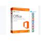 PC Computer MS Office 2016 Pro Plus Product Key Microsoft Office Product Key