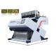 Intelligent Operating System Bean Color Sorter Machine High Accuracy