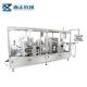 Four Lanes Coffee Capsule Packing Machine / Automatic Capsule Filler