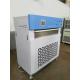 R134a Blood Plasma Freezer Ultra Low Temperature Blood Storage Refrigerator