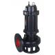 High Performance Cast Iron Submersible Sewage Pump  motor IP68