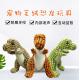Wholesale of dog voice toys, puppies, large dog teeth grinding, bite resistance and tooth cleaning pet toys, dinosaur