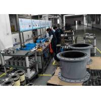 Flanges Port STP DN150 Magnetic Flow Meter For Slurry