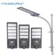 Integrated Streetlight Road Lamp 400w 600w 800w Outdoor All in One LED Solar Street Light