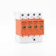 Power surge protection device low voltage arrester surge protector 220v