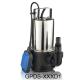 submersible pump, jet pump, plastic pump, stainless steel pump, garden pump