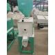 High-Performance Rice Milling Machine For Fast And Effective Rice Processing