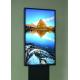 Double Sided 55 Digital Signage E-poster 2500 nits High Bright Store Window Display