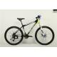 High grade disc brake Shimano 24 speed 27.5 inch aluminium alloy  MTB with 36 hole spoke wheel