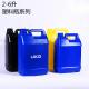 Multipurpose 2 - 6L HDPE Plastic Container Plastic Buckets For Liquid Storage