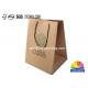 CMYK Printing Brown Kraft Paper Bags Food Packaging Bag With Ribbon Handle