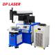 Metal Mold Laser Welding Machine 2 Axis 3 Axis 4 Axis Automatic