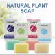 RSPO Body Bath Organic Lavender Soap Luxury Perfume Plant Essential Oil Whitening