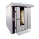 32 Trays Gas Rotary Rack Oven For Bread with stianless steel body sliver color
