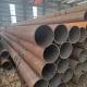 Mill Edge Carbon Steel Material Q235 Steel Tube Quenched