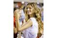 Gisele Bundchen's love child 'surprise'