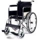 Light Weight Wheelchair with Various Flip Back Arm Styles 24inch