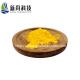 Anti-Ultraviolet Bemotrizinol Powder Cosmetic Additive Sunscreen CAS-187393-00-6