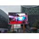 LED F6 1/8scans Outdoor Video Advertisement Display