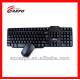 Best price keyboard mouse combo 2014 year new accessoryMultifunctional Universal Functions