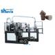 High Efficiency Disposable Paper Coffee Cup Making Machine With Photoelectric Tracking