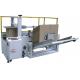 Vertical Case Erector With Bottom Sealer