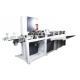 Factory Automatic Toilet Paper Band Saw Cutting Machine For Toliet Paper Roll