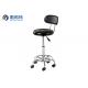 Adjustable PU Leather Laboratory Stool Chair With Back Support