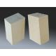 Yellow Insulating Silica Refractory Bricks Zero Expansion Heat Resistance