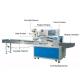Fect Durable Plastic Paper Cup Packing Machine 200mm To 600mm Length