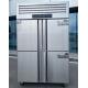 220V-240V/50HZ(60HZ)  Stainless Steel Vertical Upright Freezer Refrigerator for Kitchen