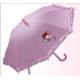 Children Pretty Umbrella, Good Design as YTY-30819
