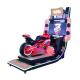 Motor Racing Simulator Indoor Video Racing Game Machine 250W