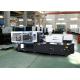 Heavy Duty Industrial Polypropylene Injection Molding Machine GS128M